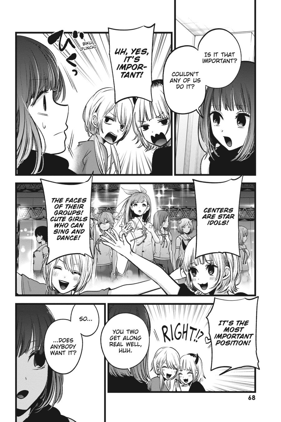[Oshi No Ko] Chapter 34 - Page 8
