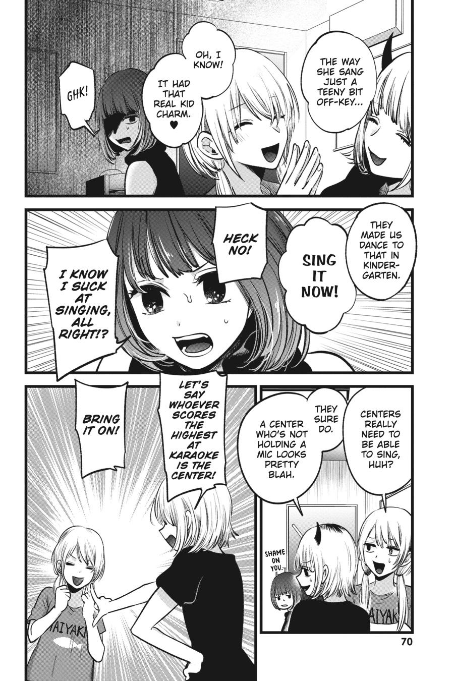 [Oshi No Ko] Chapter 34 - Page 10
