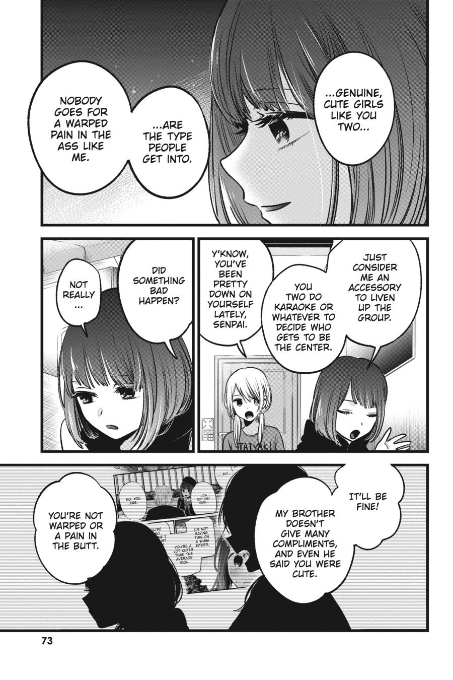 [Oshi No Ko] Chapter 34 - Page 13