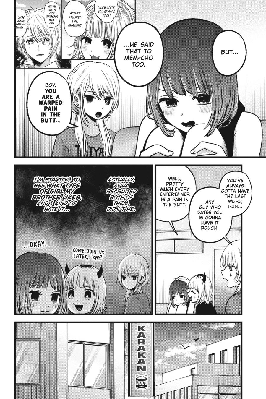 [Oshi No Ko] Chapter 34 - Page 14