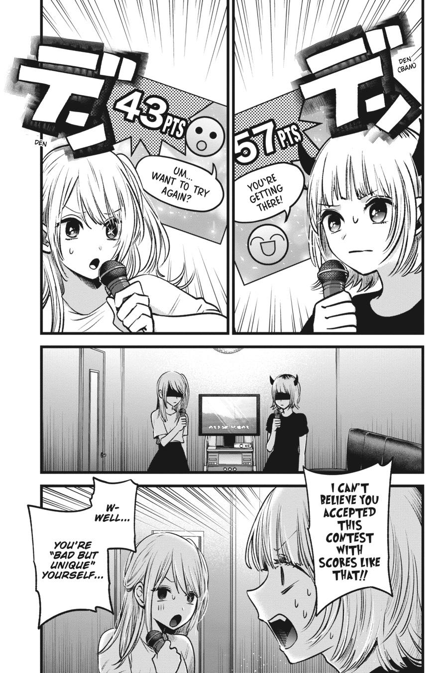 [Oshi No Ko] Chapter 34 - Page 15