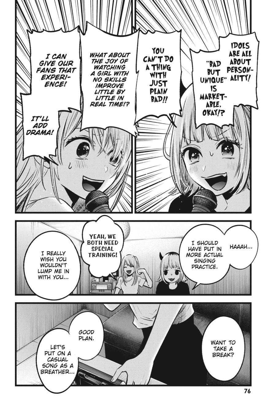 [Oshi No Ko] Chapter 34 - Page 16