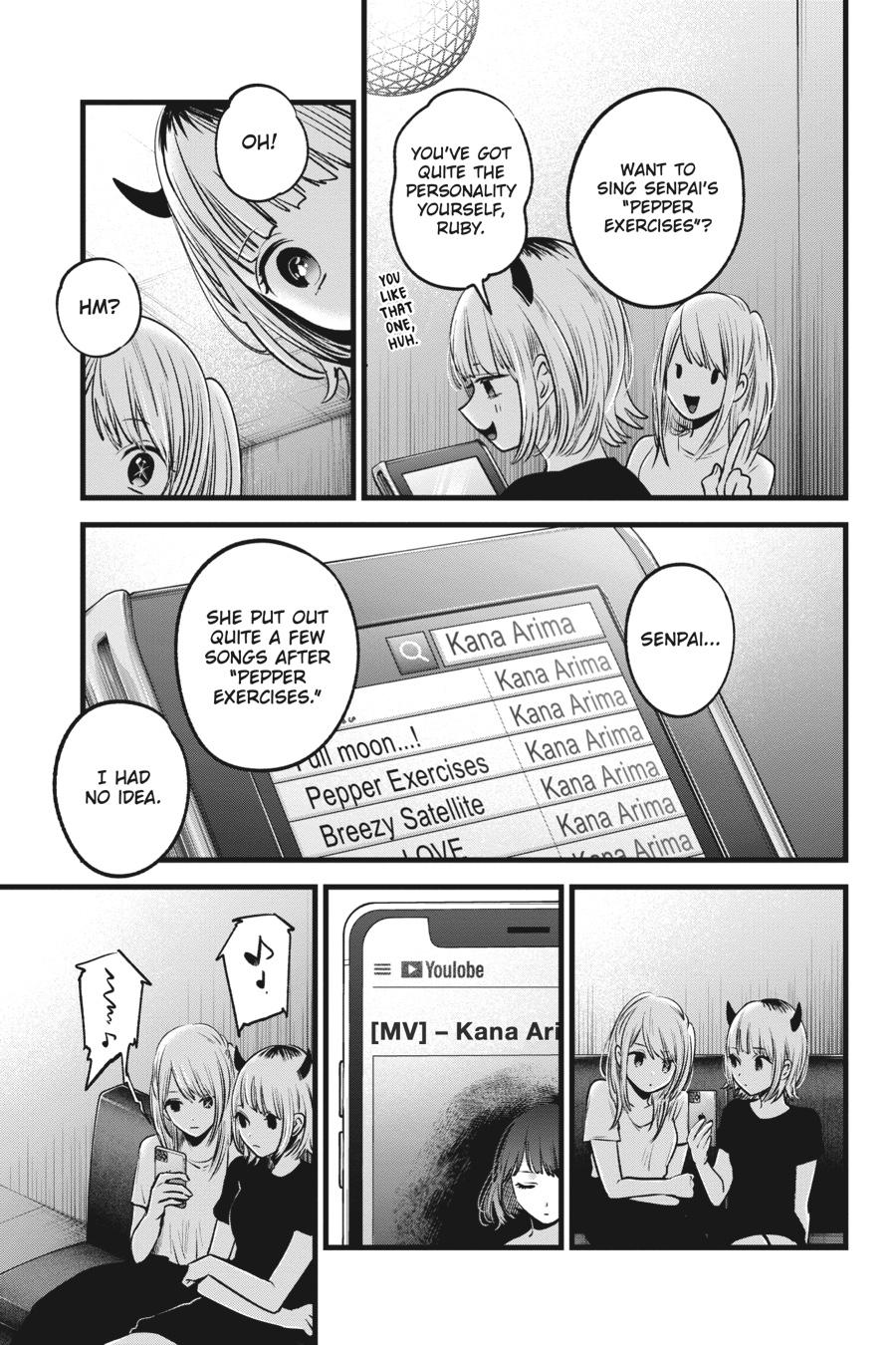 [Oshi No Ko] Chapter 34 - Page 17