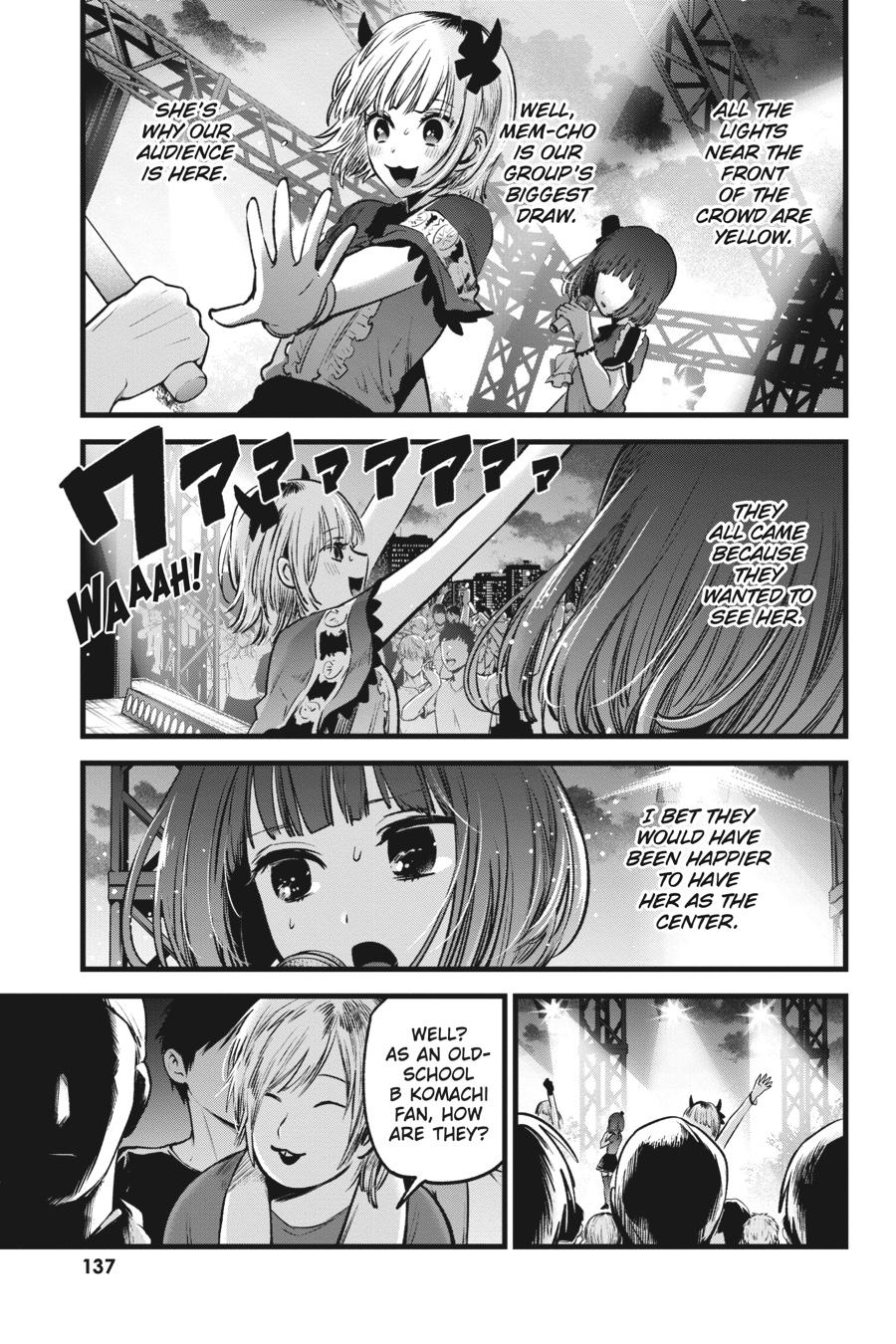 [Oshi No Ko] Chapter 38 - Page 5