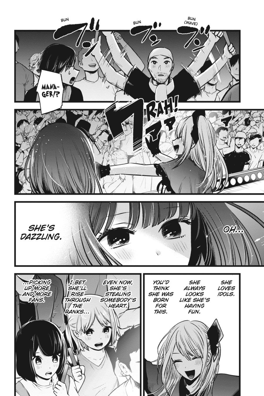 [Oshi No Ko] Chapter 38 - Page 8