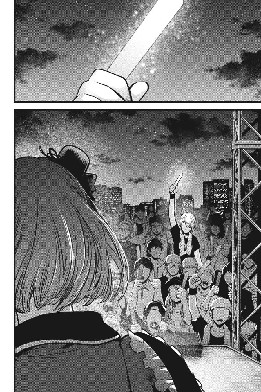 [Oshi No Ko] Chapter 38 - Page 12