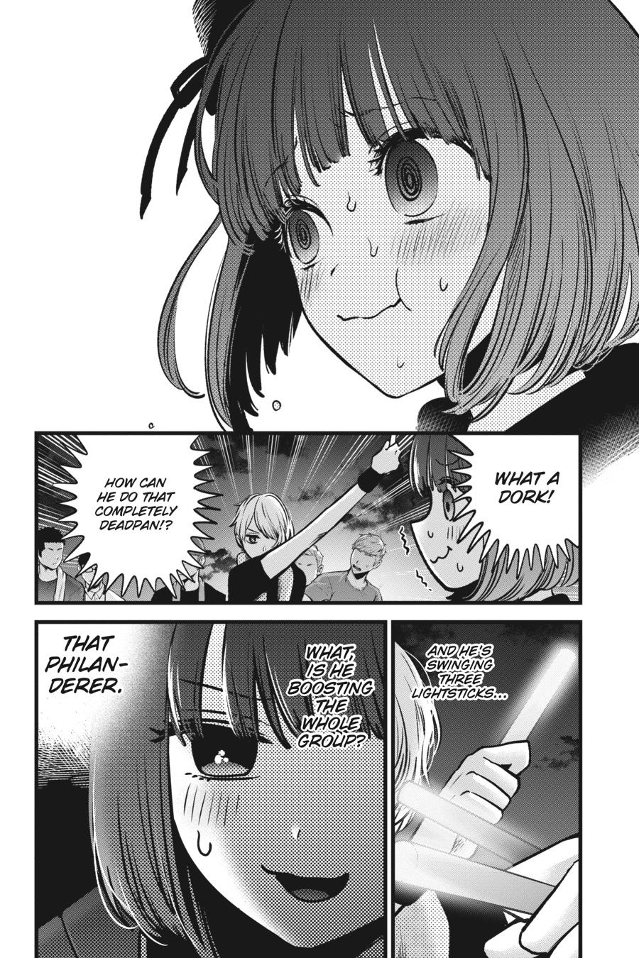 [Oshi No Ko] Chapter 38 - Page 14