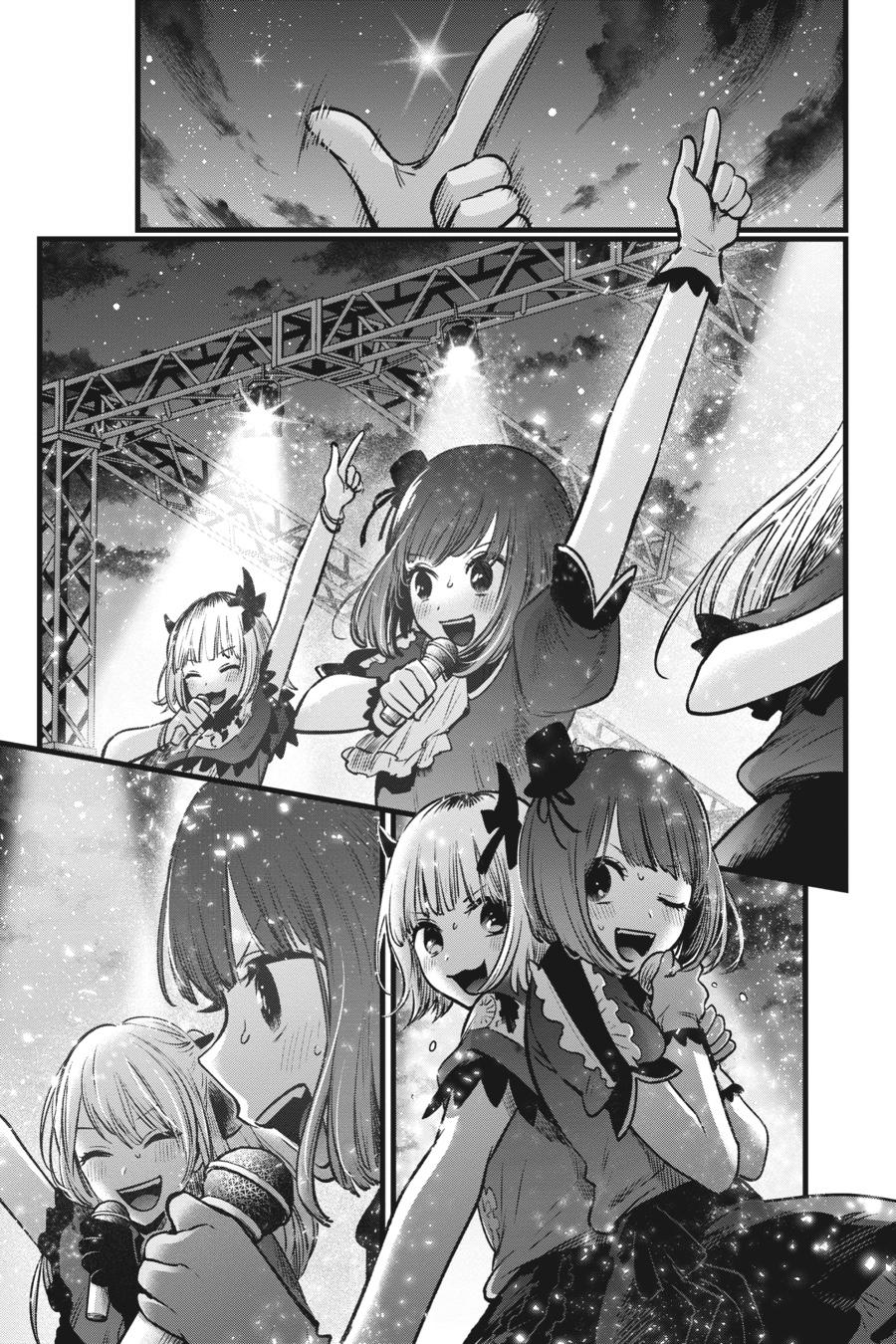 [Oshi No Ko] Chapter 38 - Page 17