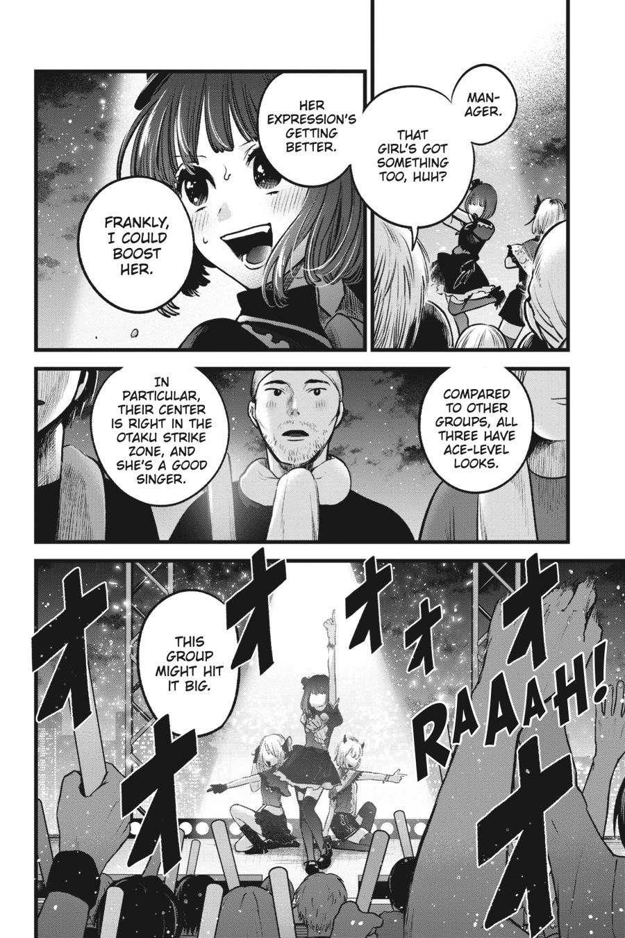 [Oshi No Ko] Chapter 38 - Page 18