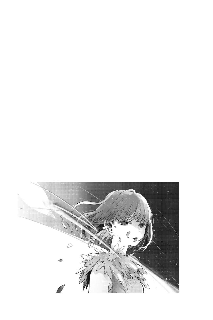 [Oshi No Ko] Chapter 38 - Page 19