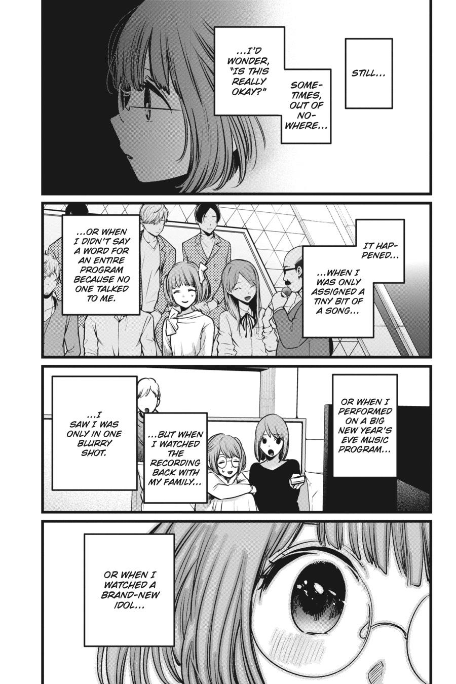 [Oshi No Ko] Chapter 39 - Page 5