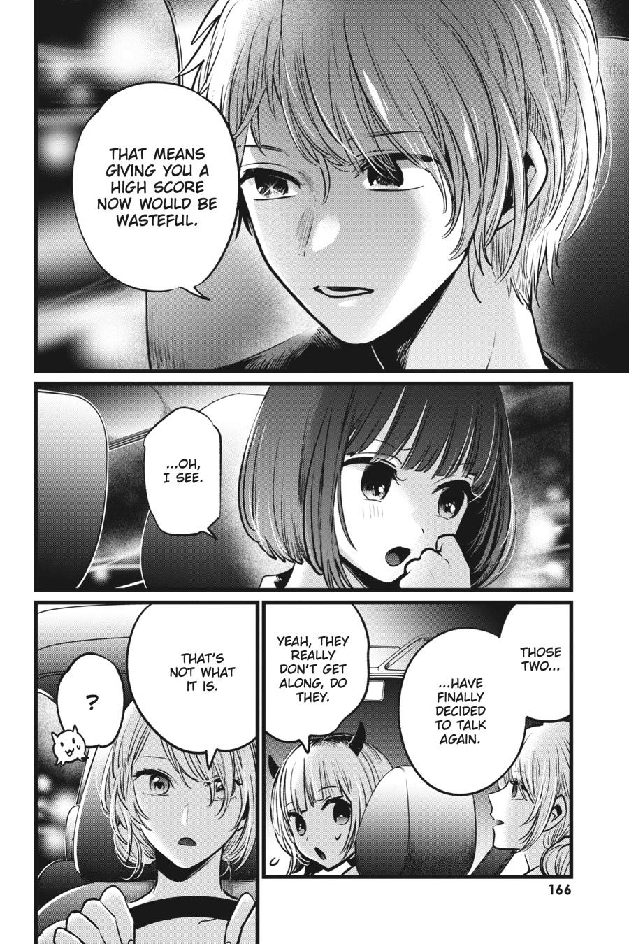 [Oshi No Ko] Chapter 39 - Page 14