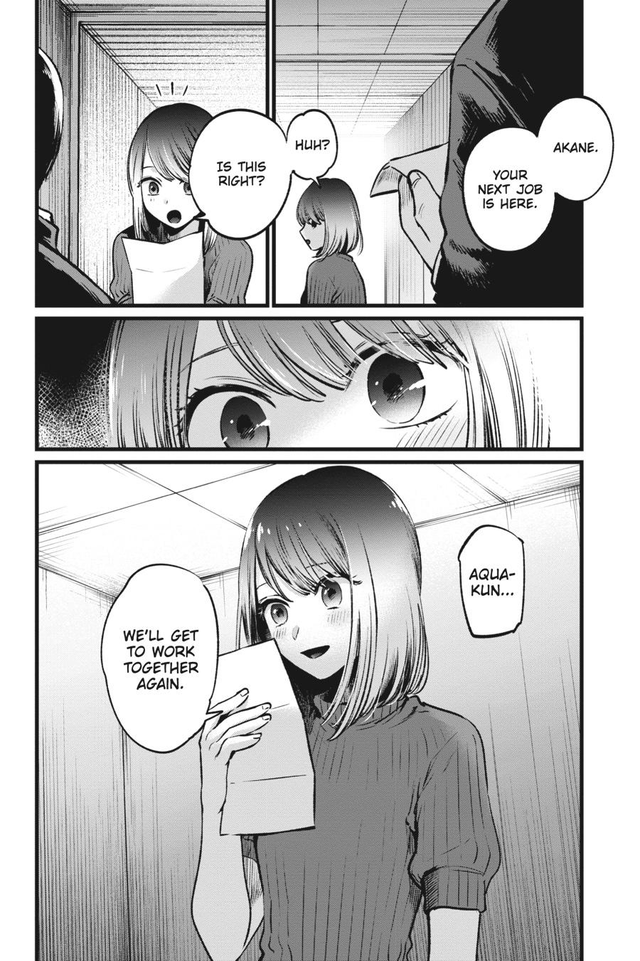 [Oshi No Ko] Chapter 39 - Page 18