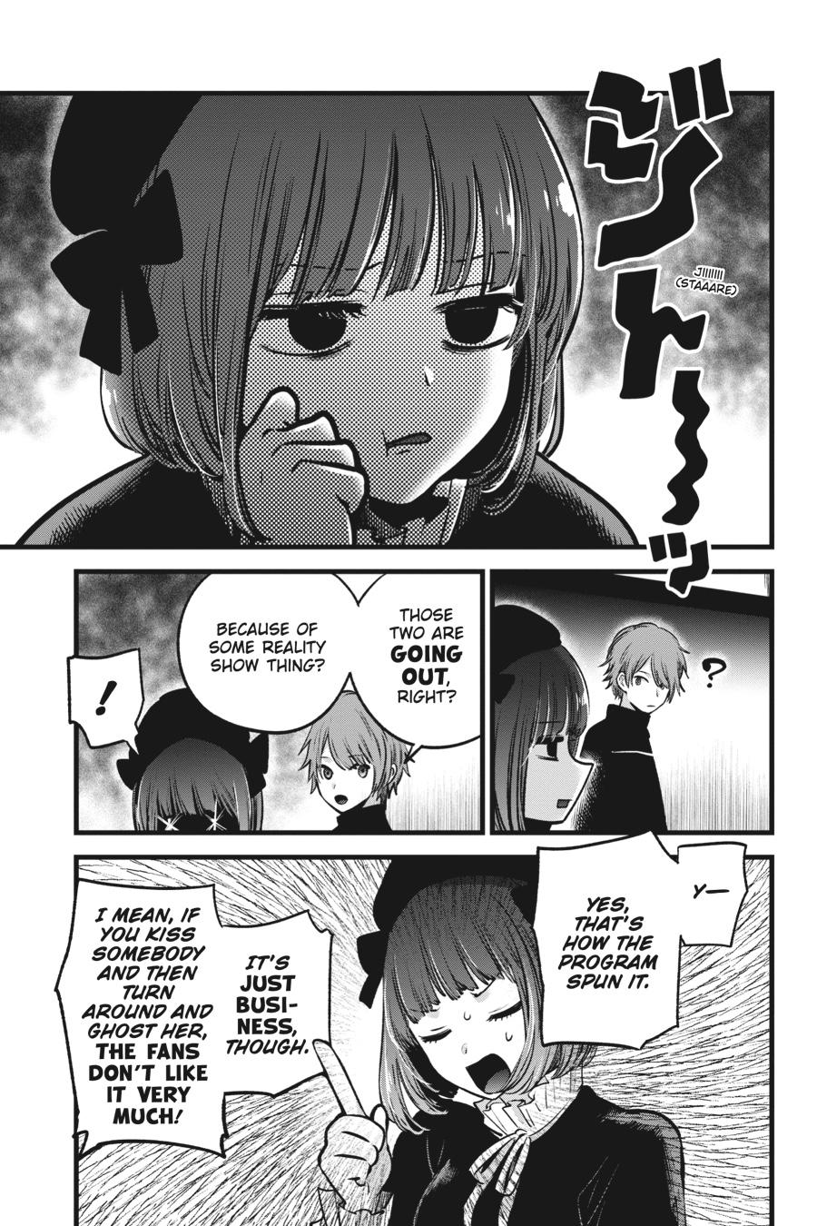 [Oshi No Ko] Chapter 42 - Page 3