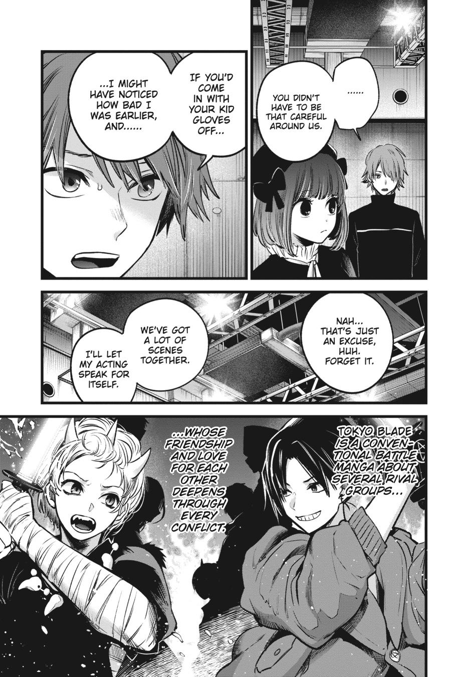 [Oshi No Ko] Chapter 42 - Page 5