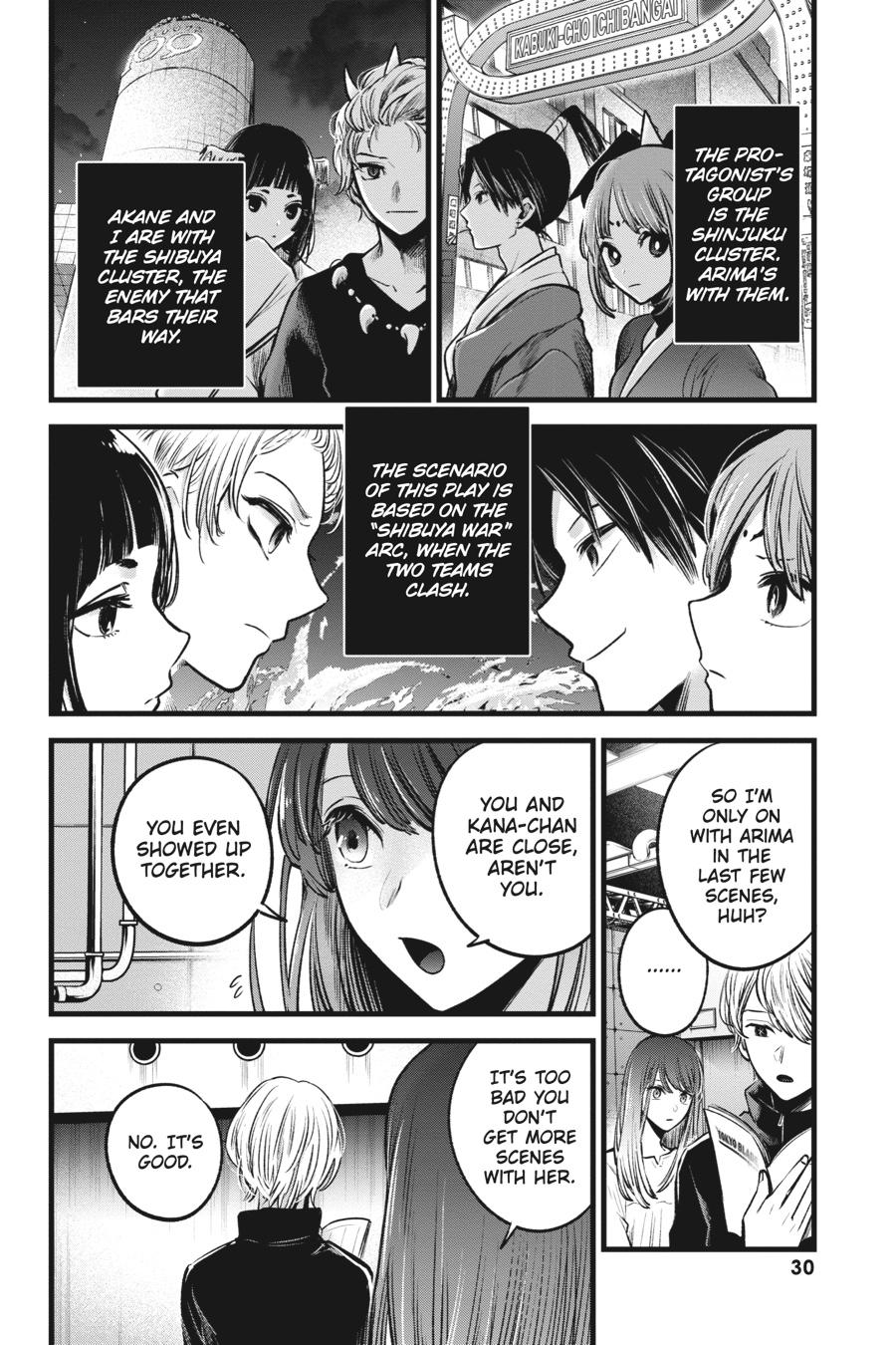 [Oshi No Ko] Chapter 42 - Page 6
