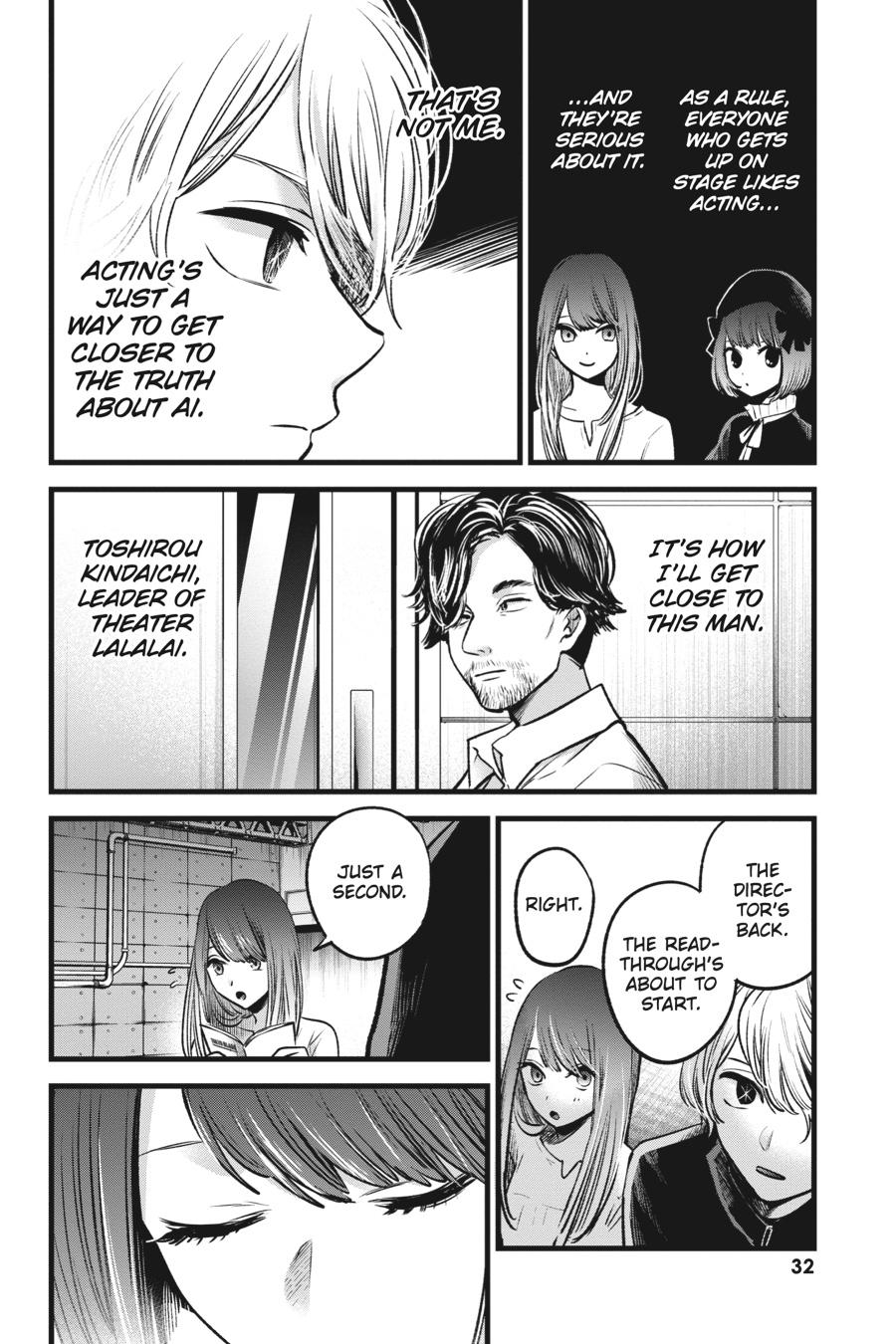 [Oshi No Ko] Chapter 42 - Page 8
