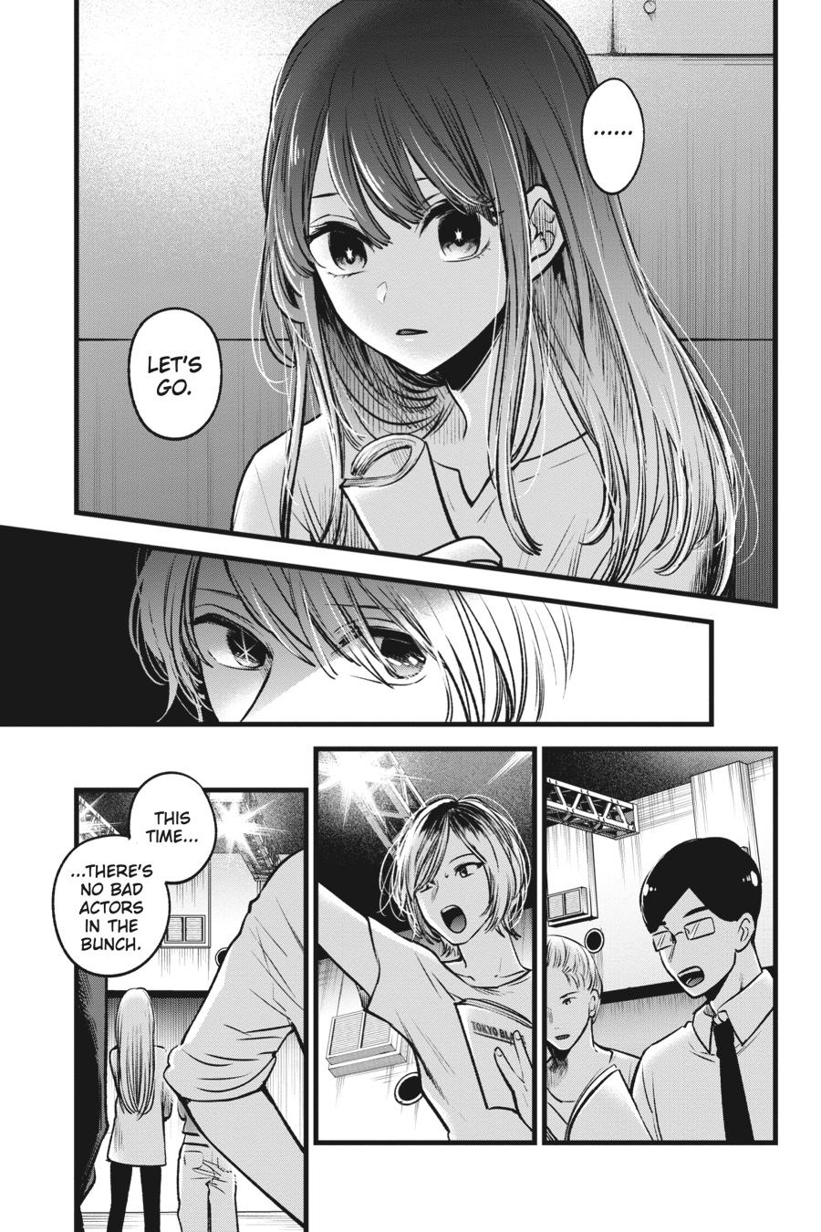 [Oshi No Ko] Chapter 42 - Page 9