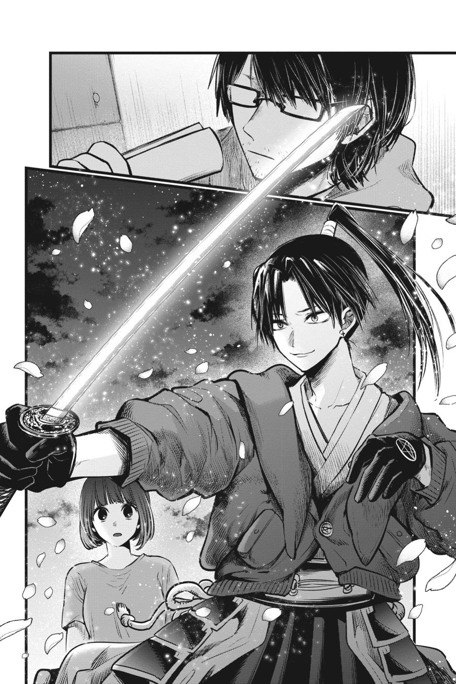 [Oshi No Ko] Chapter 42 - Page 12