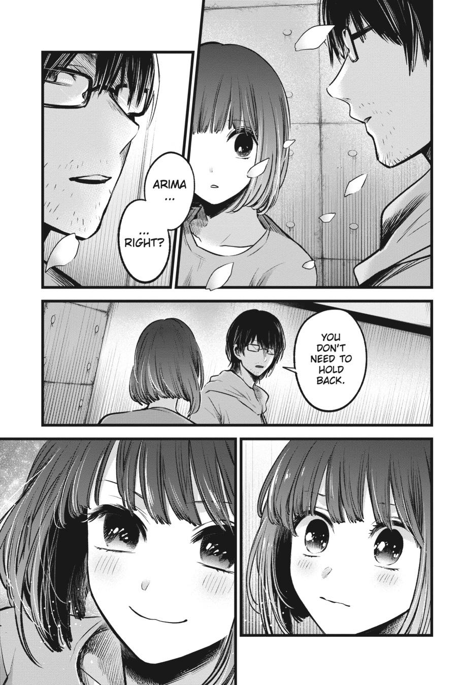 [Oshi No Ko] Chapter 42 - Page 13