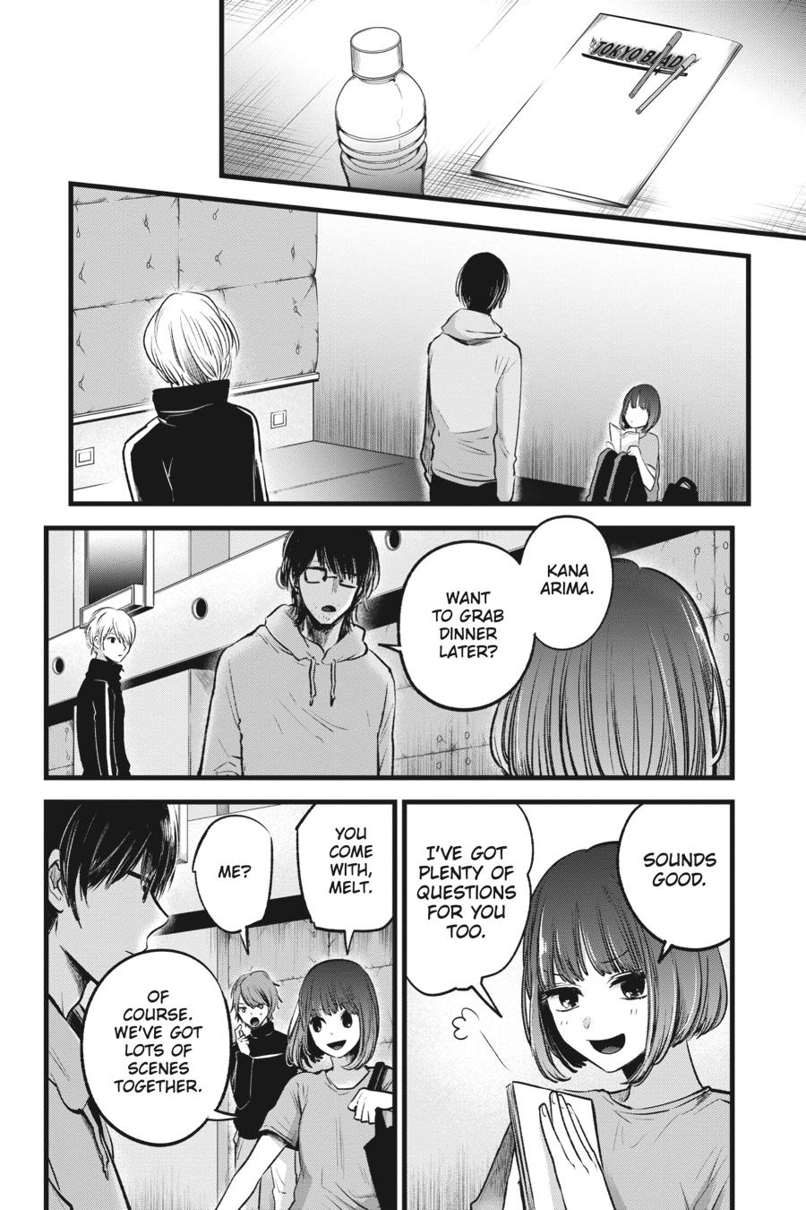 [Oshi No Ko] Chapter 42 - Page 16