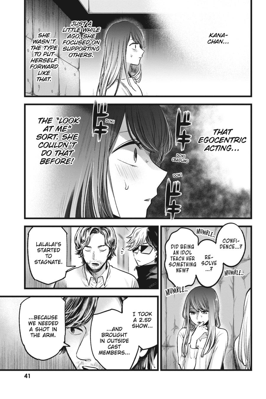 [Oshi No Ko] Chapter 42 - Page 17
