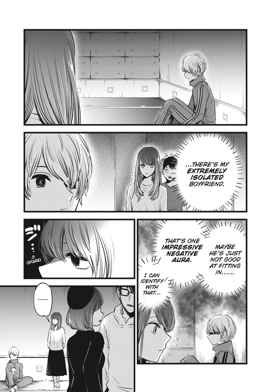 [Oshi No Ko] Chapter 43 - Page 5