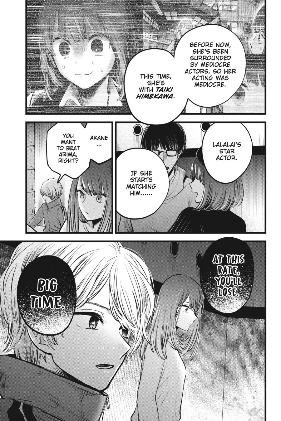 [Oshi No Ko] Chapter 43 - Page 7
