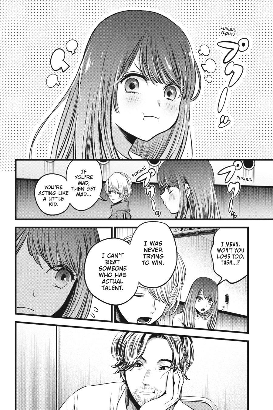 [Oshi No Ko] Chapter 43 - Page 8