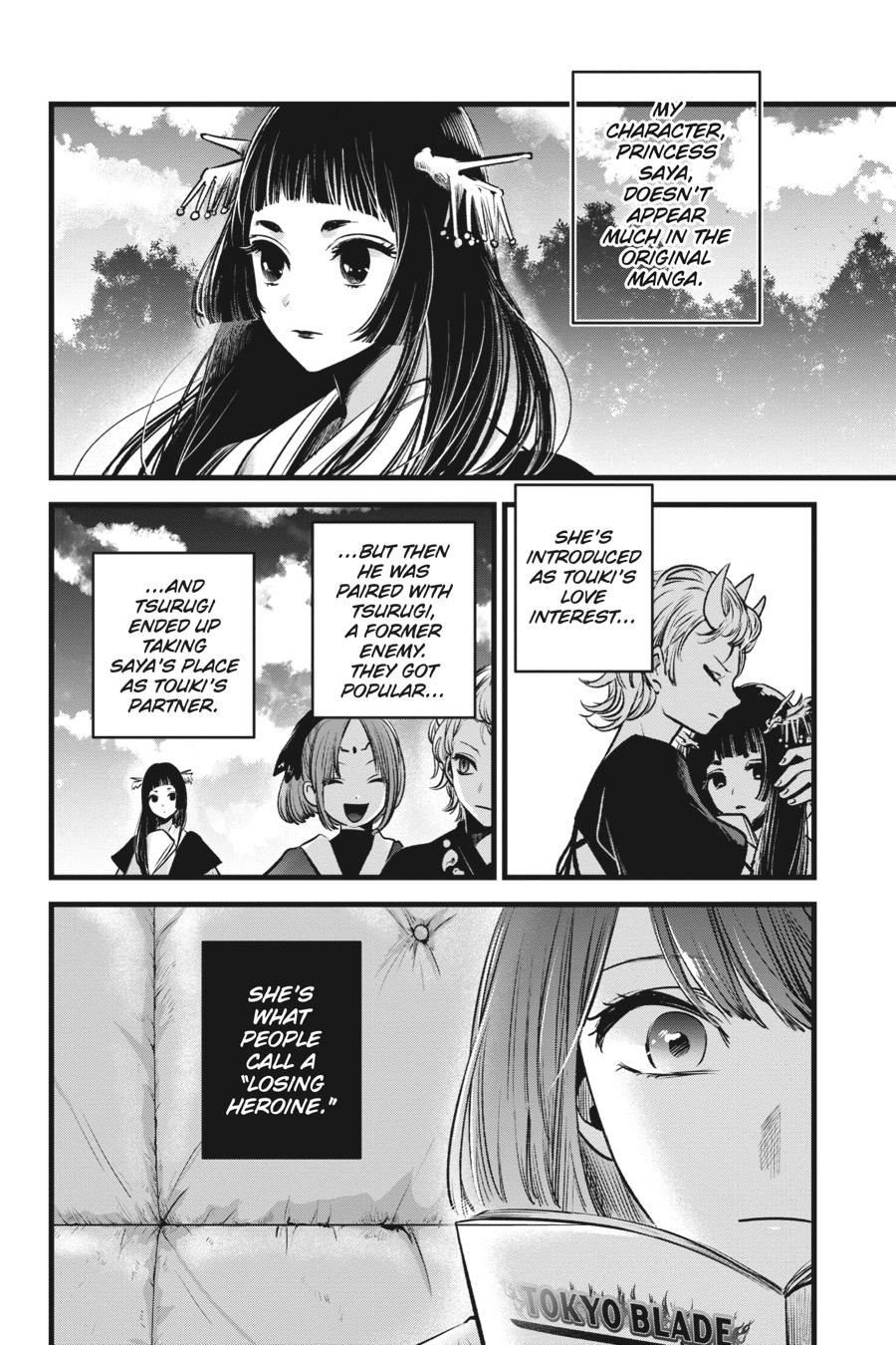 [Oshi No Ko] Chapter 43 - Page 12