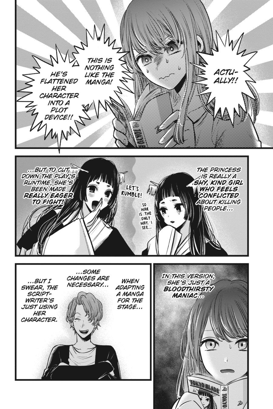 [Oshi No Ko] Chapter 43 - Page 14