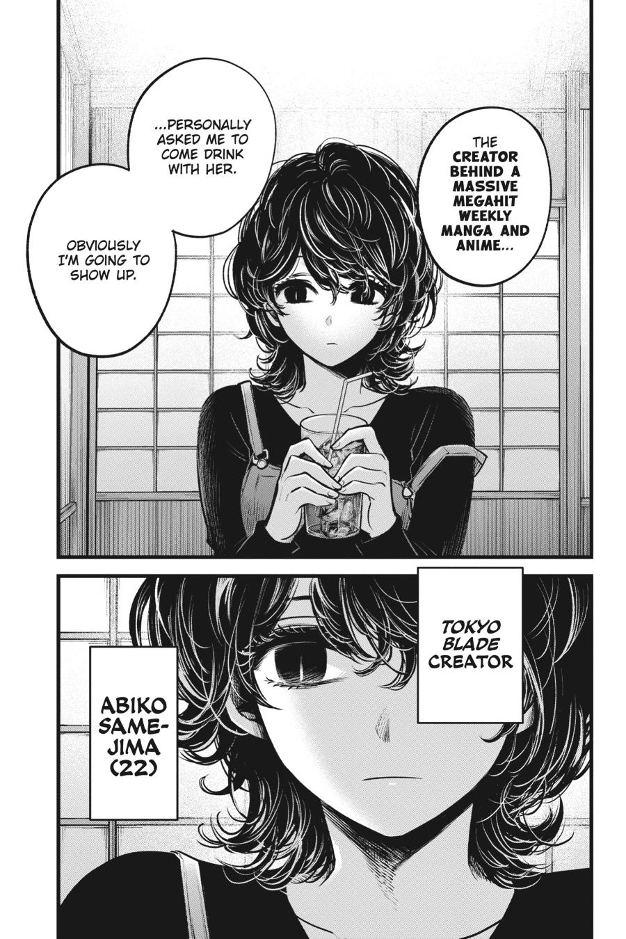 [Oshi No Ko] Chapter 43 - Page 17