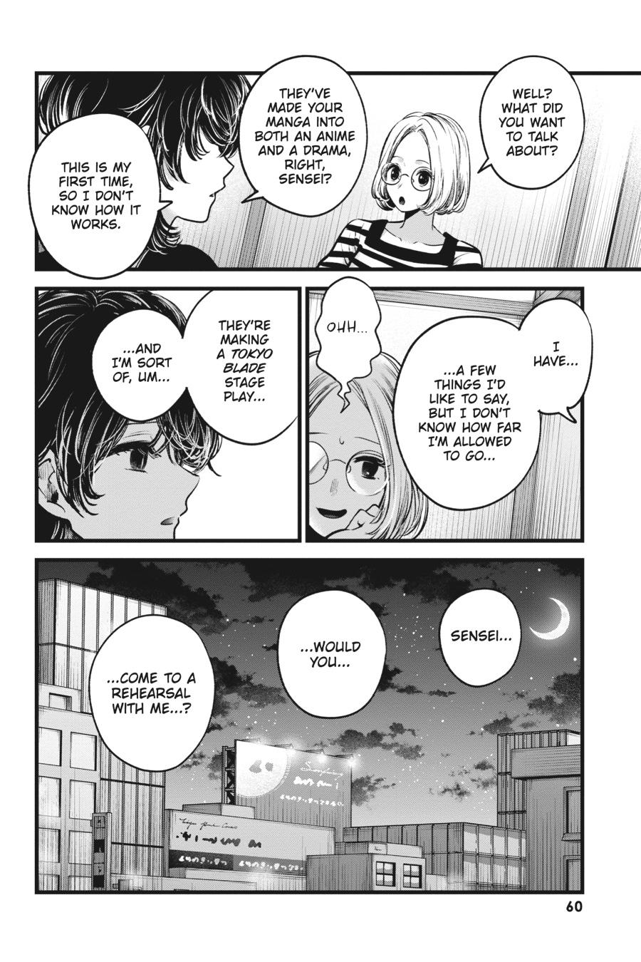 [Oshi No Ko] Chapter 43 - Page 18