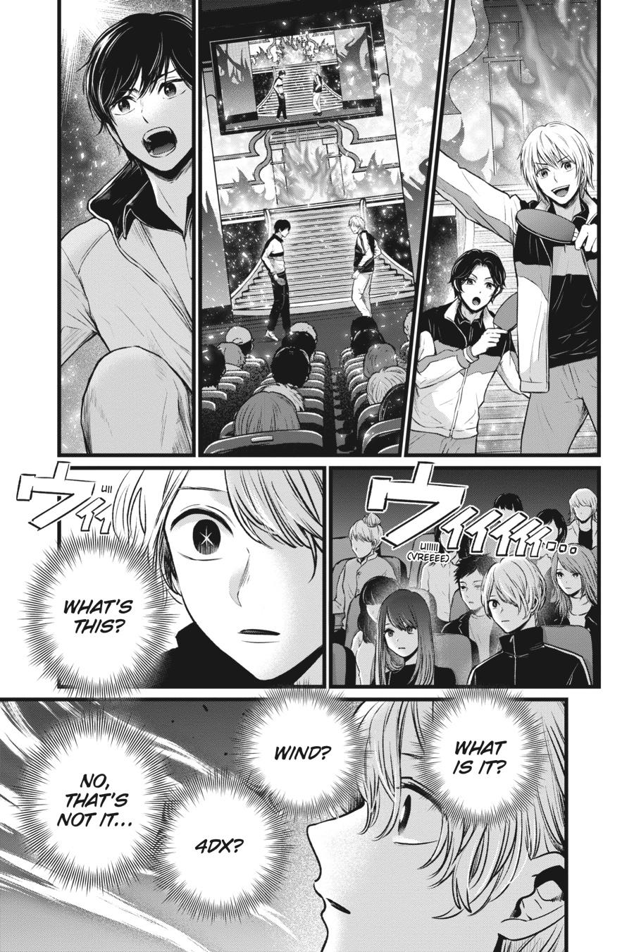 [Oshi No Ko] Chapter 46 - Page 7