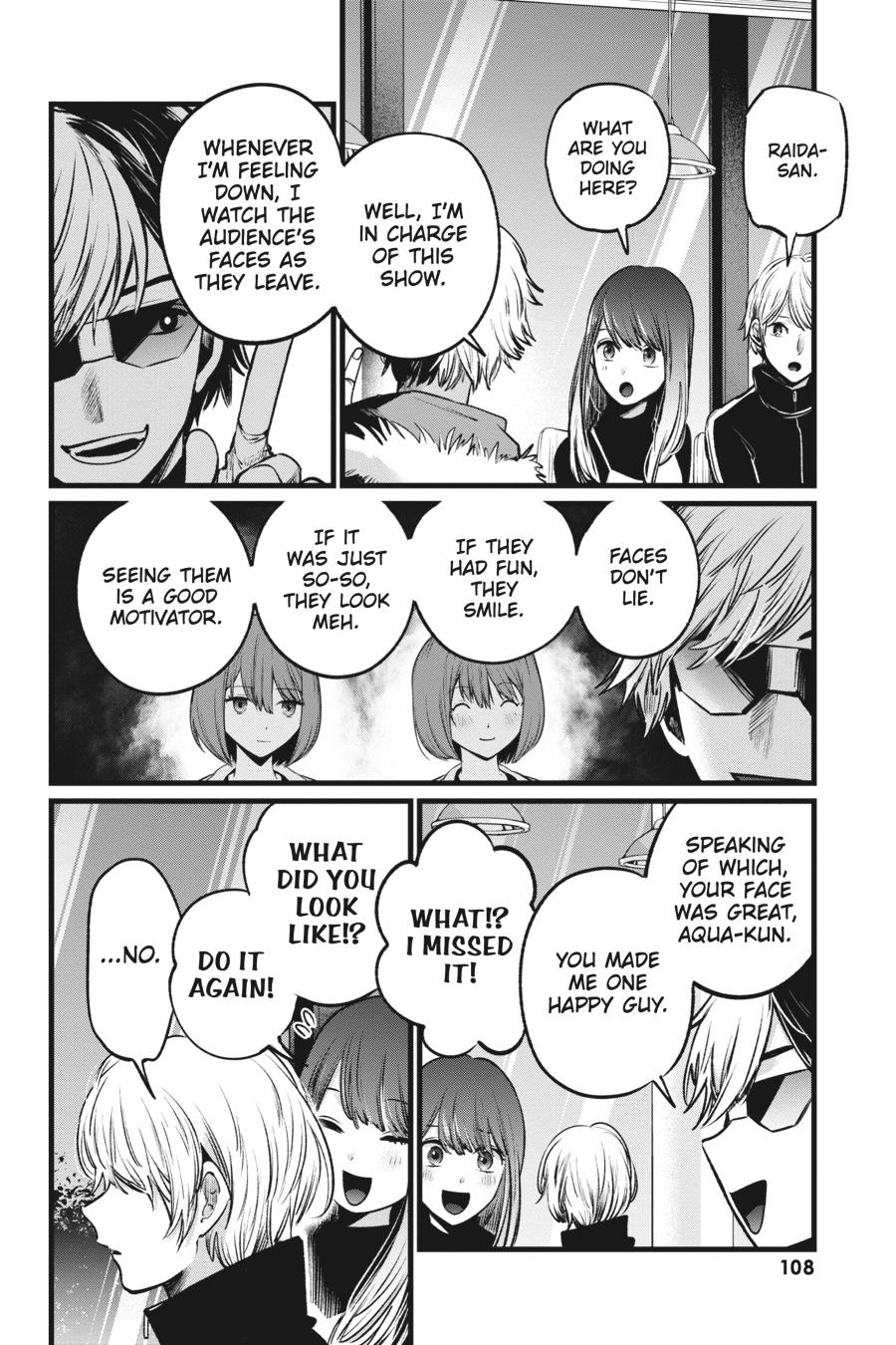 [Oshi No Ko] Chapter 46 - Page 12