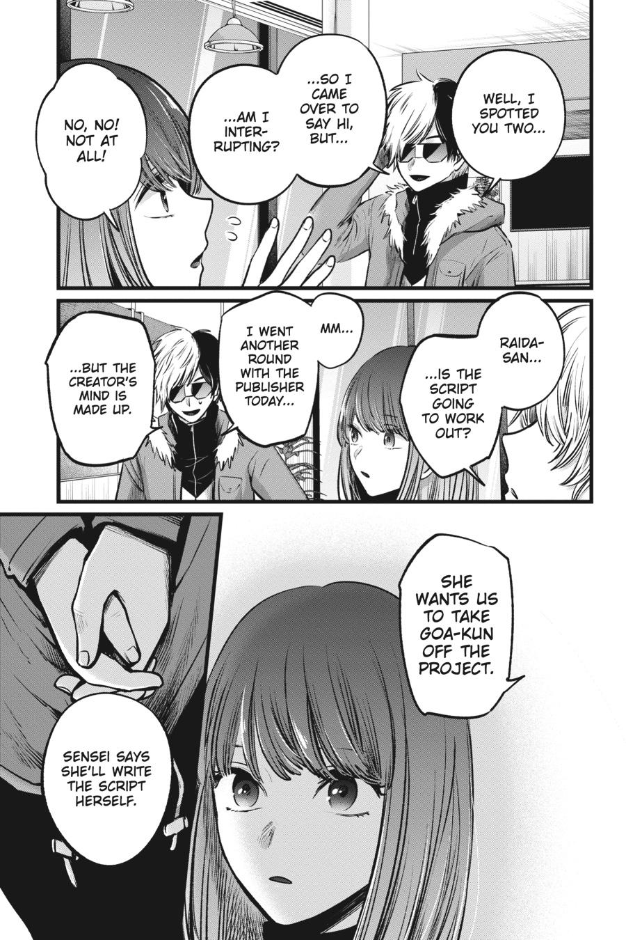 [Oshi No Ko] Chapter 46 - Page 13