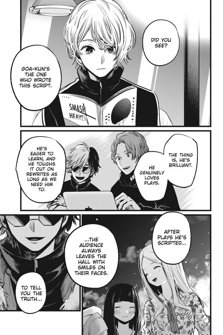 [Oshi No Ko] Chapter 46 - Page 15