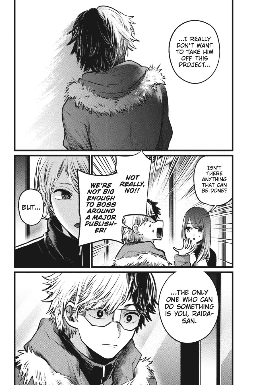 [Oshi No Ko] Chapter 46 - Page 16