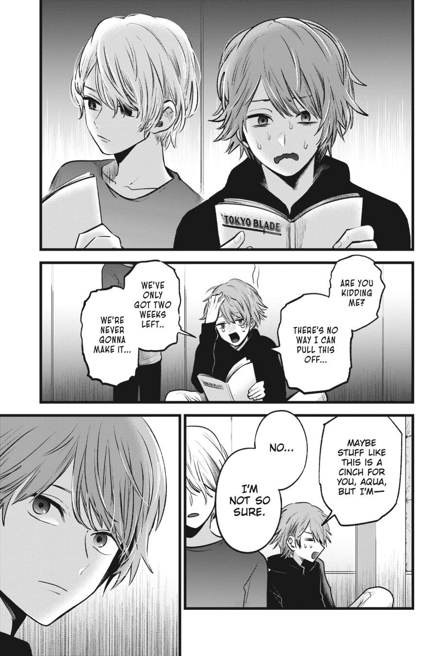 [Oshi No Ko] Chapter 50 - Page 3