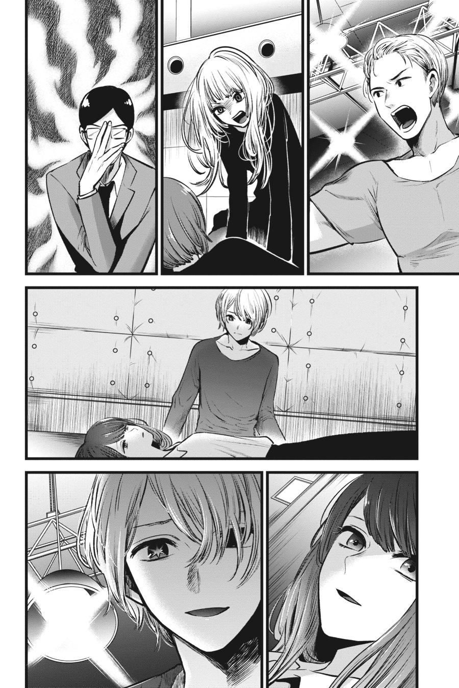 [Oshi No Ko] Chapter 50 - Page 4