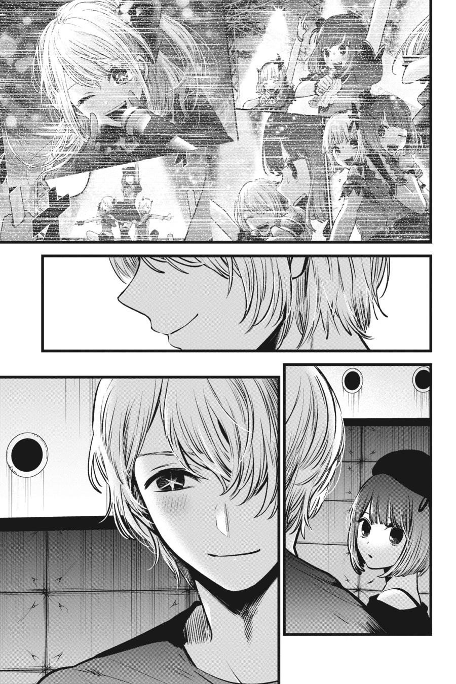 [Oshi No Ko] Chapter 50 - Page 13
