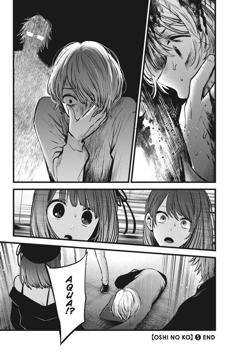 [Oshi No Ko] Chapter 50 - Page 17
