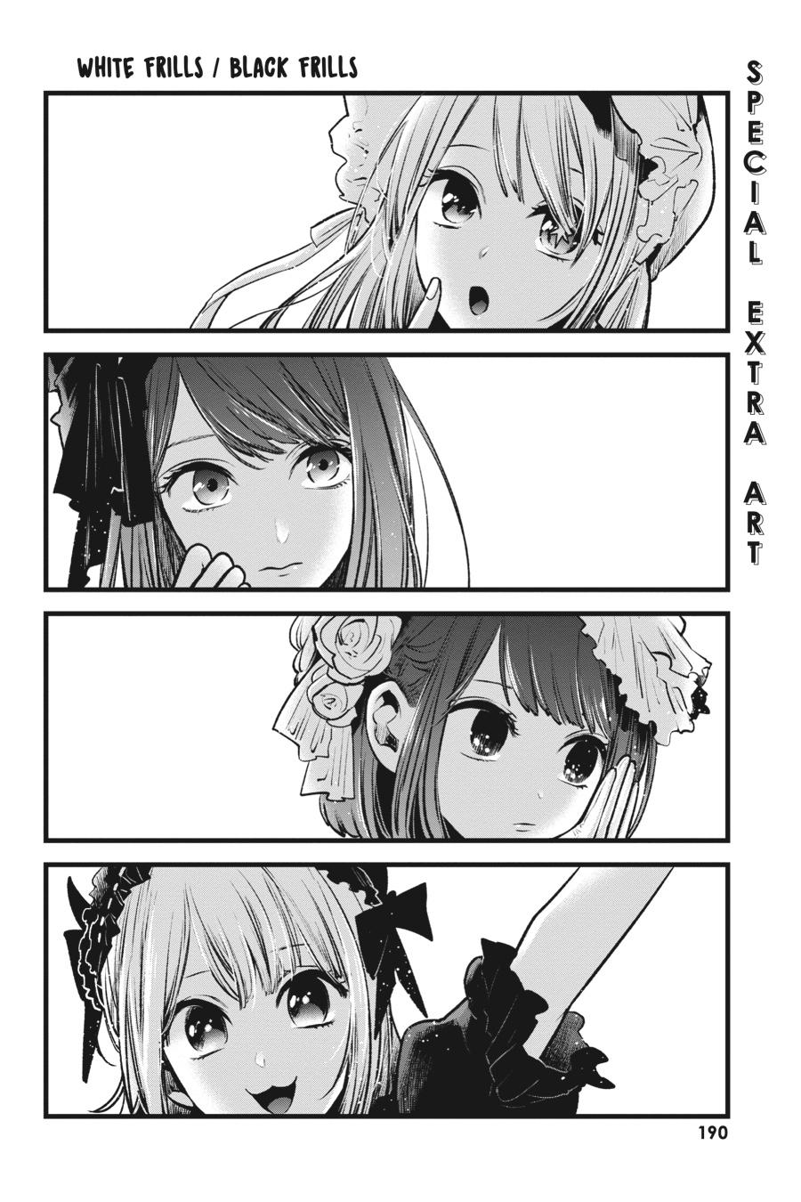 [Oshi No Ko] Chapter 50 - Page 19
