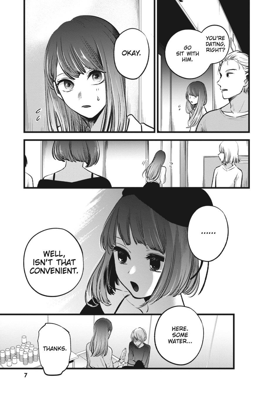 [Oshi No Ko] Chapter 51 - Page 8