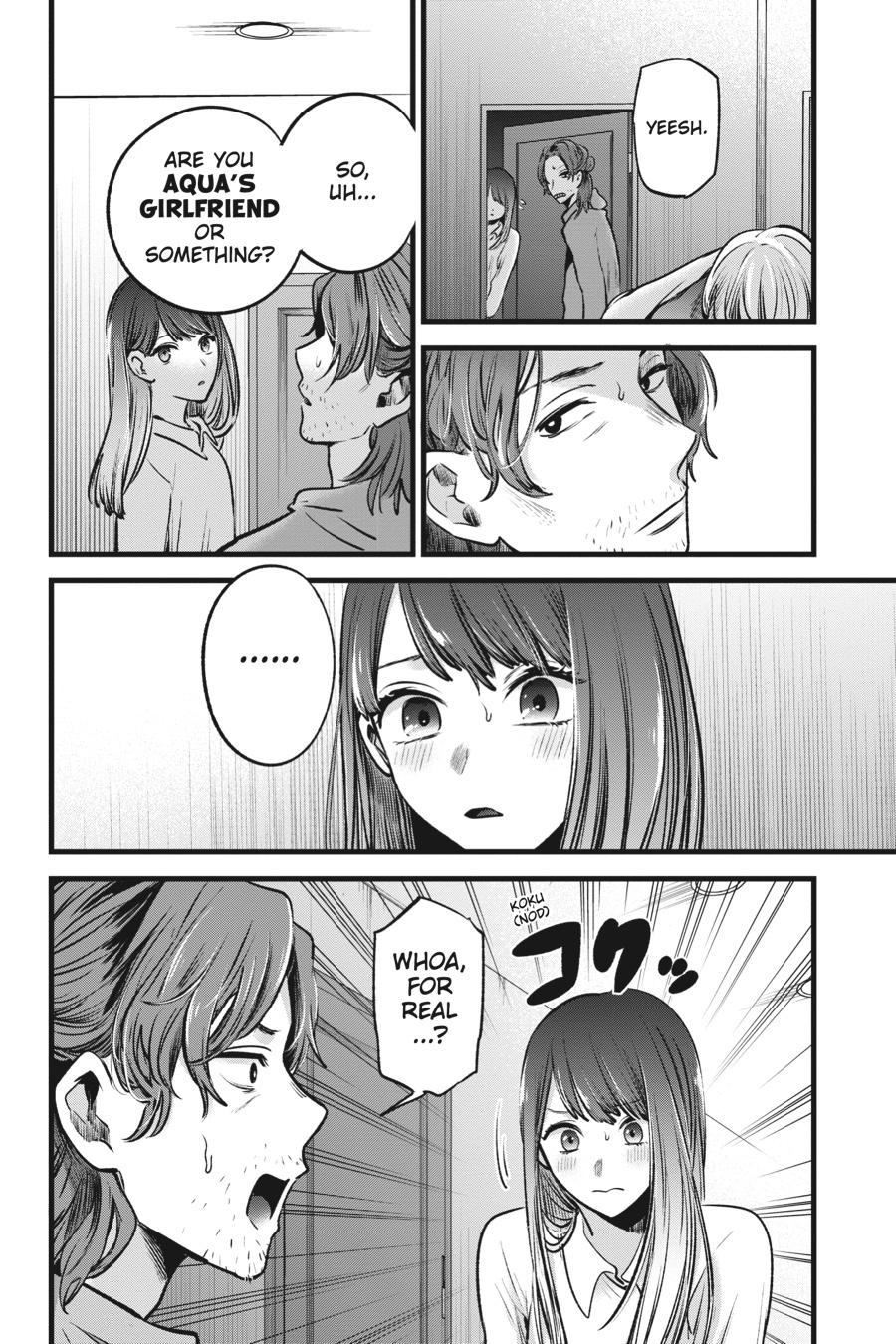 [Oshi No Ko] Chapter 51 - Page 11