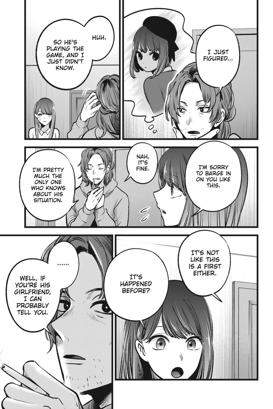 [Oshi No Ko] Chapter 51 - Page 12