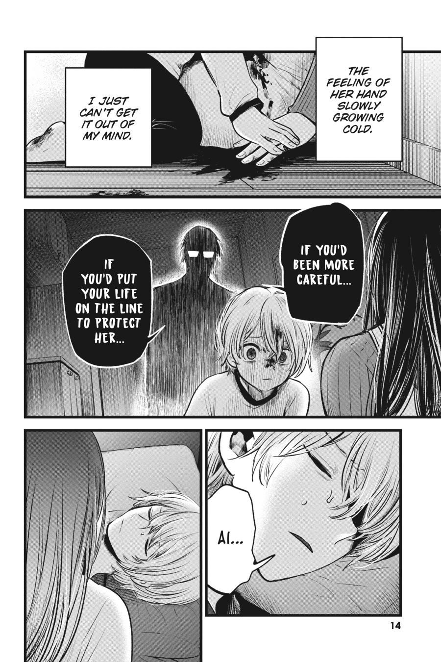 [Oshi No Ko] Chapter 51 - Page 15