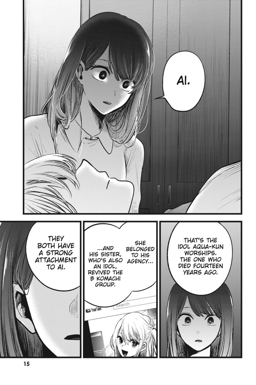 [Oshi No Ko] Chapter 51 - Page 16