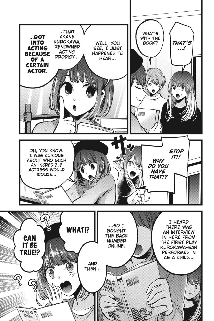 [Oshi No Ko] Chapter 54 - Page 3