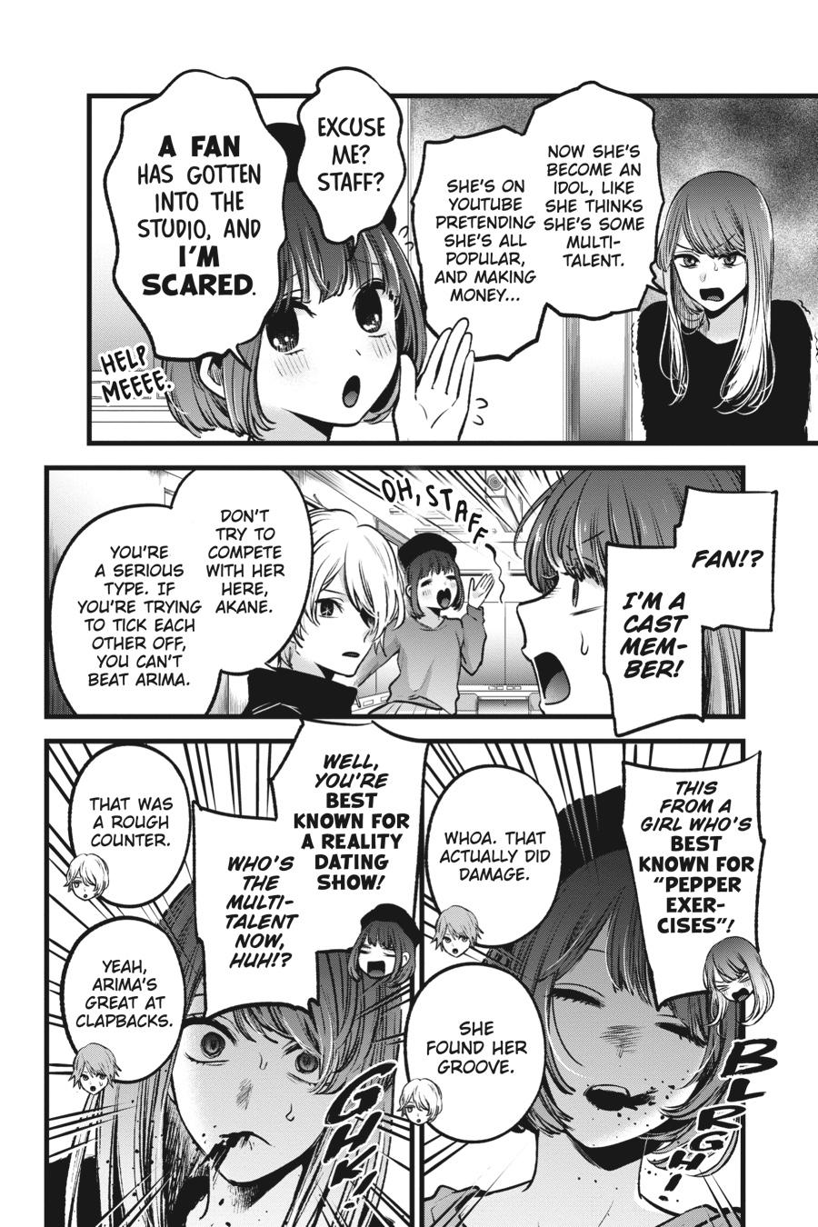 [Oshi No Ko] Chapter 54 - Page 6
